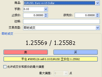 XM卖单平仓
